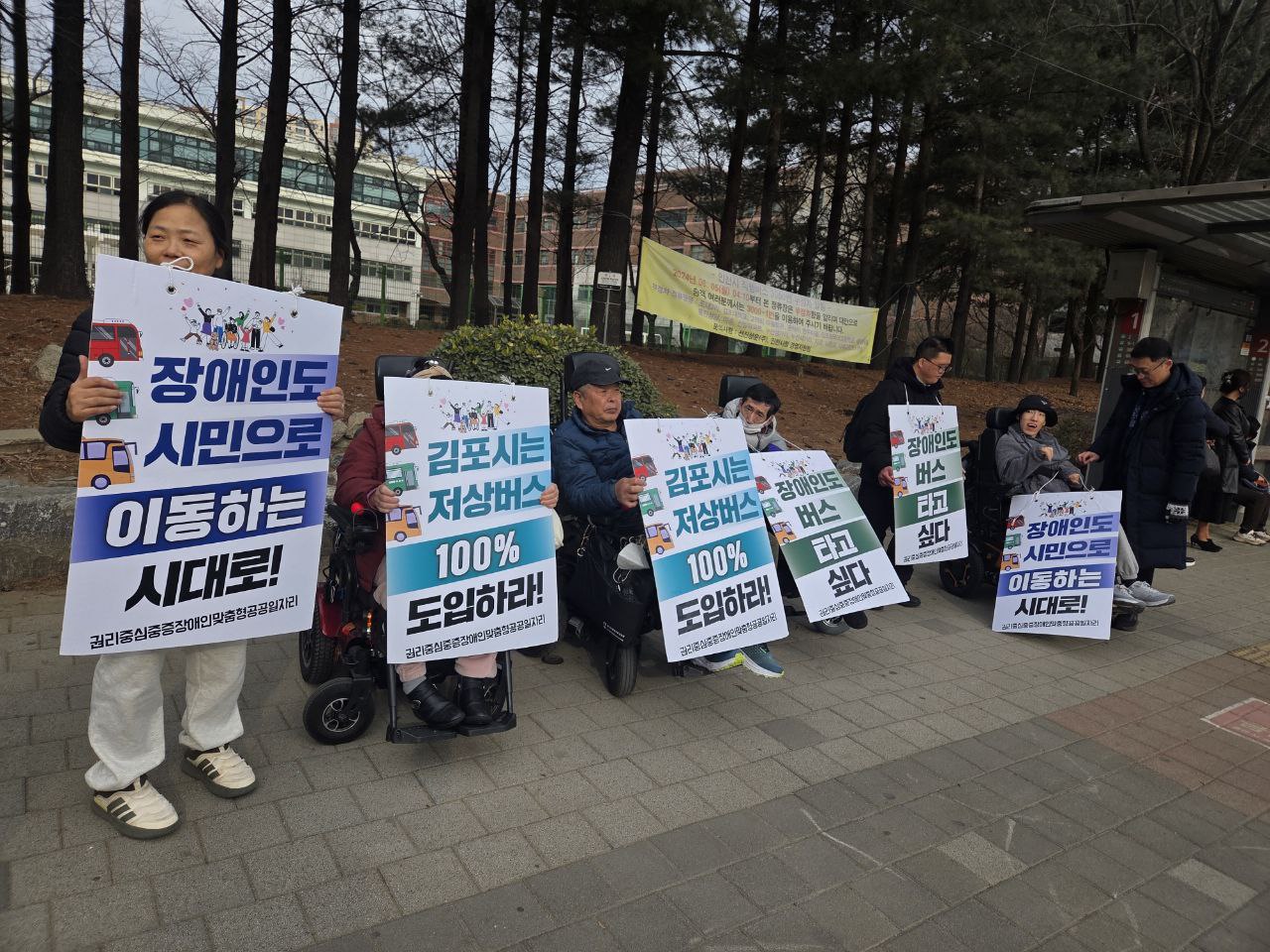 모니터링 캠페인 진행