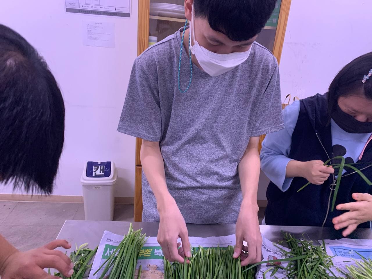 2021년 9월 29일_오늘의 밥상 요리교실