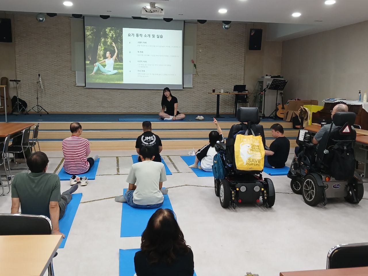 2024년 9월 12일(목) 튼튼교실 수업사진