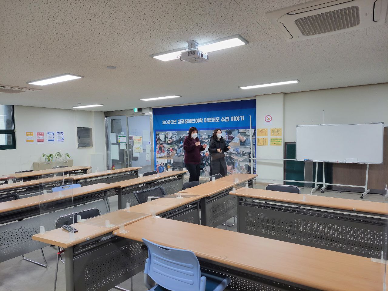2022/03/24(목) - 보건
