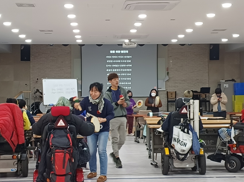 2024년 3월 7일(목) 민중가요 수업 사진
