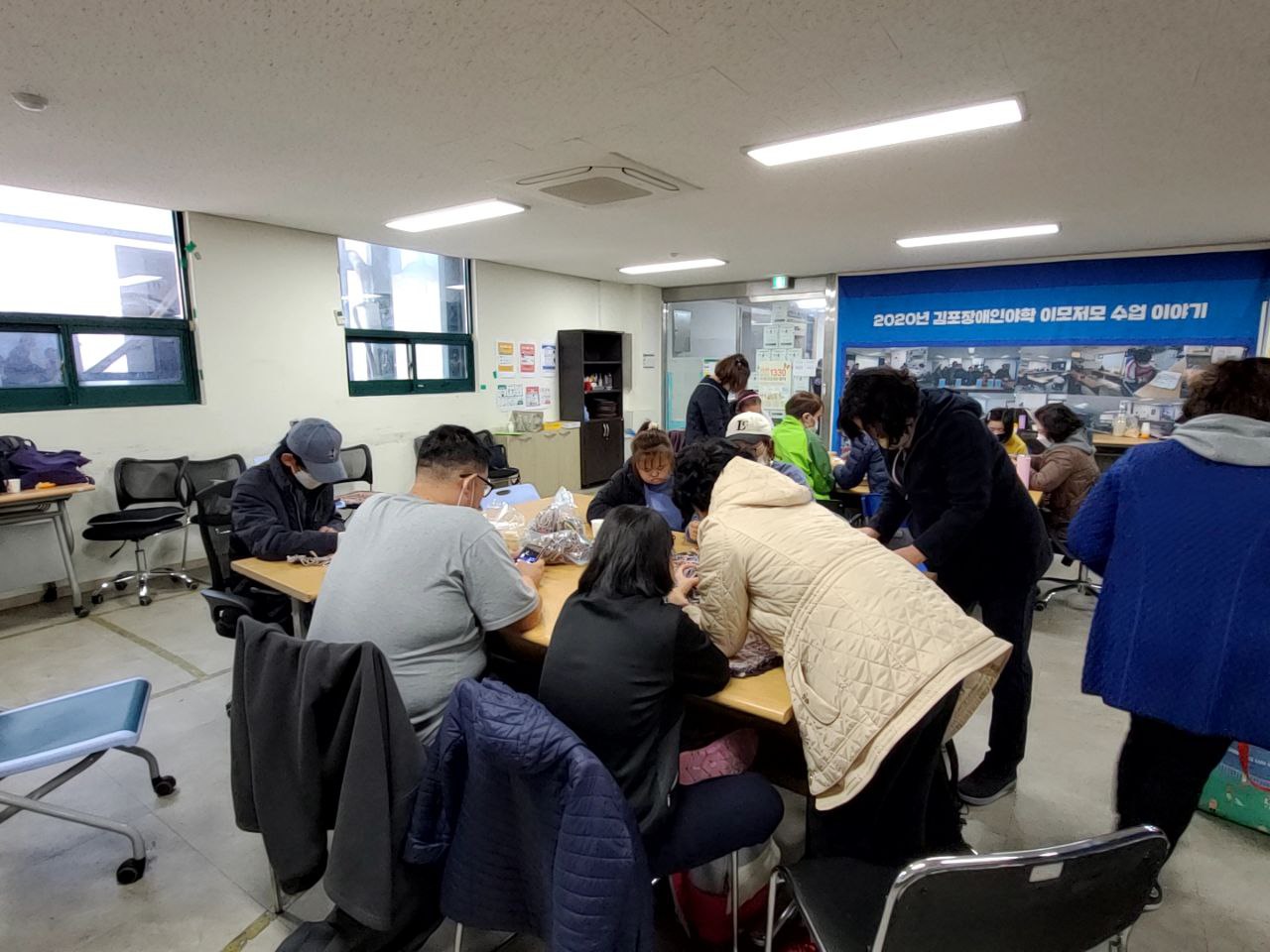 2022/11/14(월) - 공예