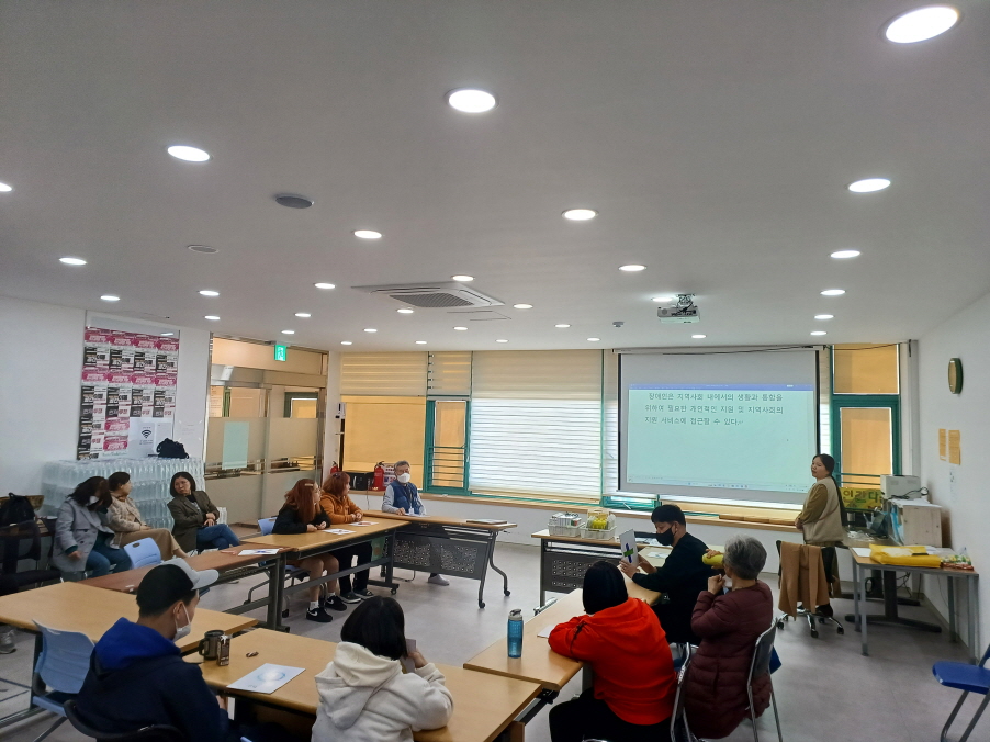 2024년 4월 1일(월) 원어로 알아보는 UN crpd 수업 사진