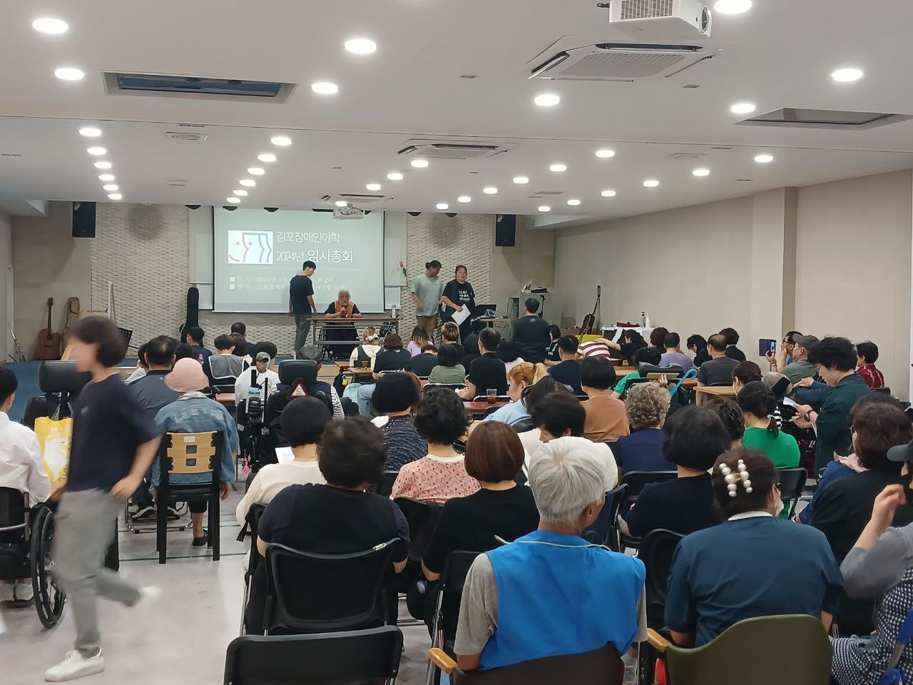 2024년 9월 6일(금) 정기총회 행사 사진