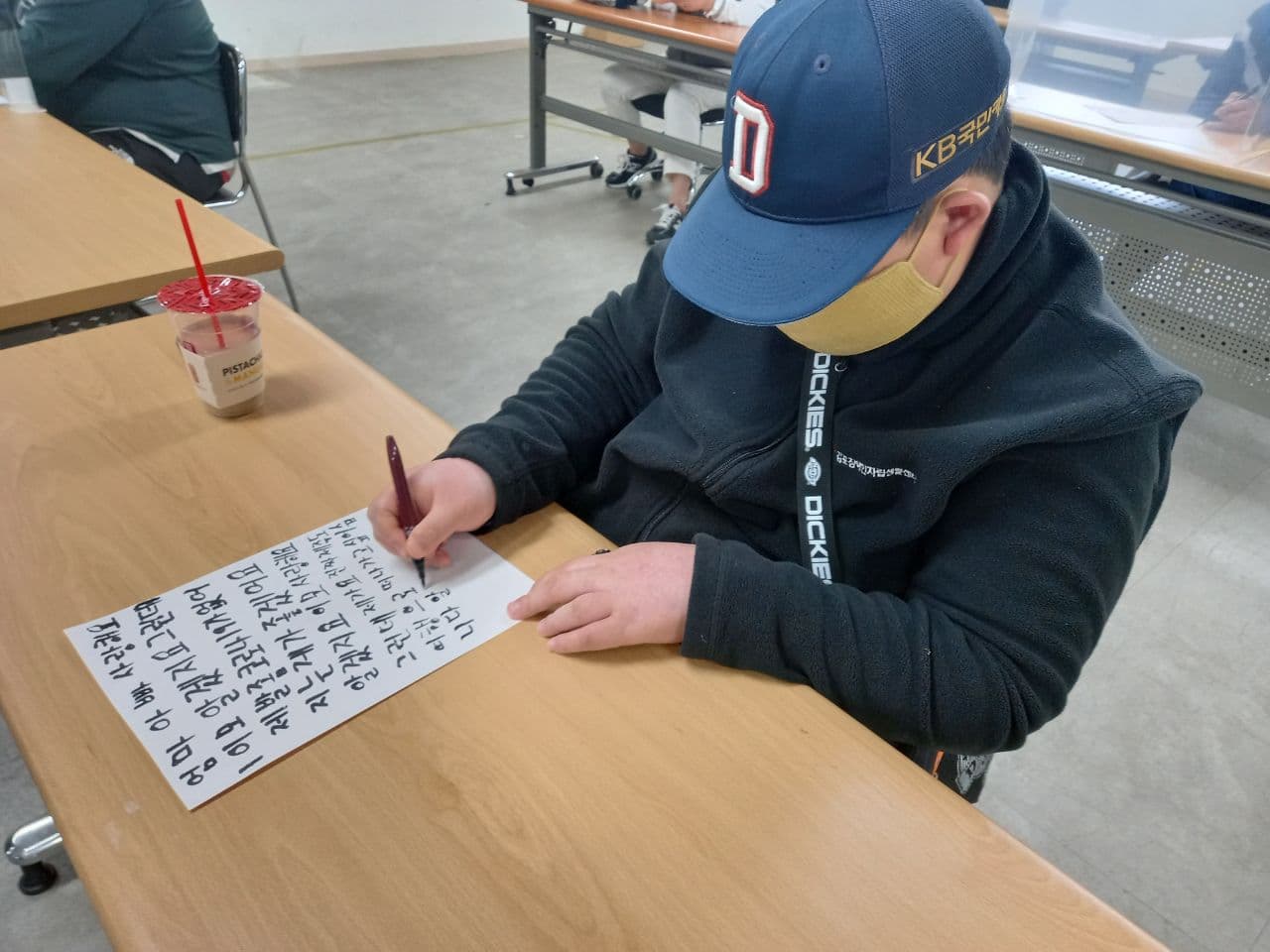 2021년 5월 11일_중등국어 수업