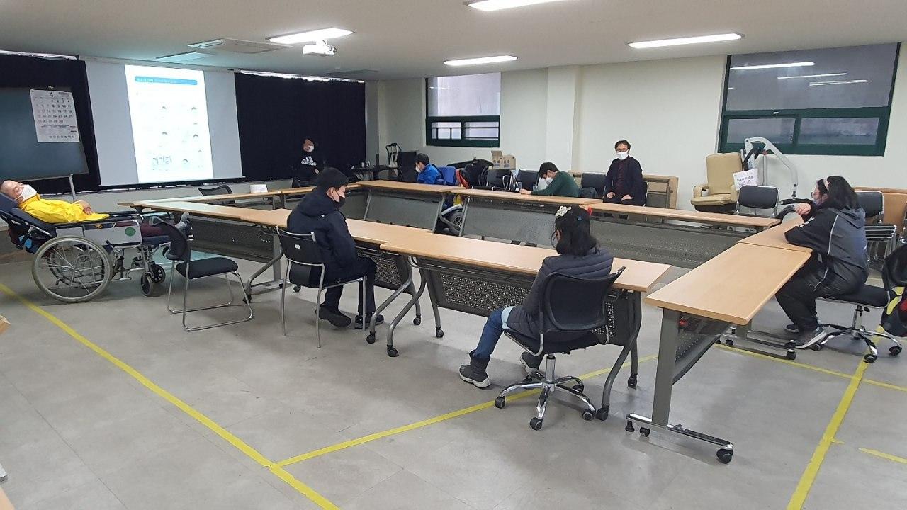 2020년 4월 8일_민주시민입문 수업