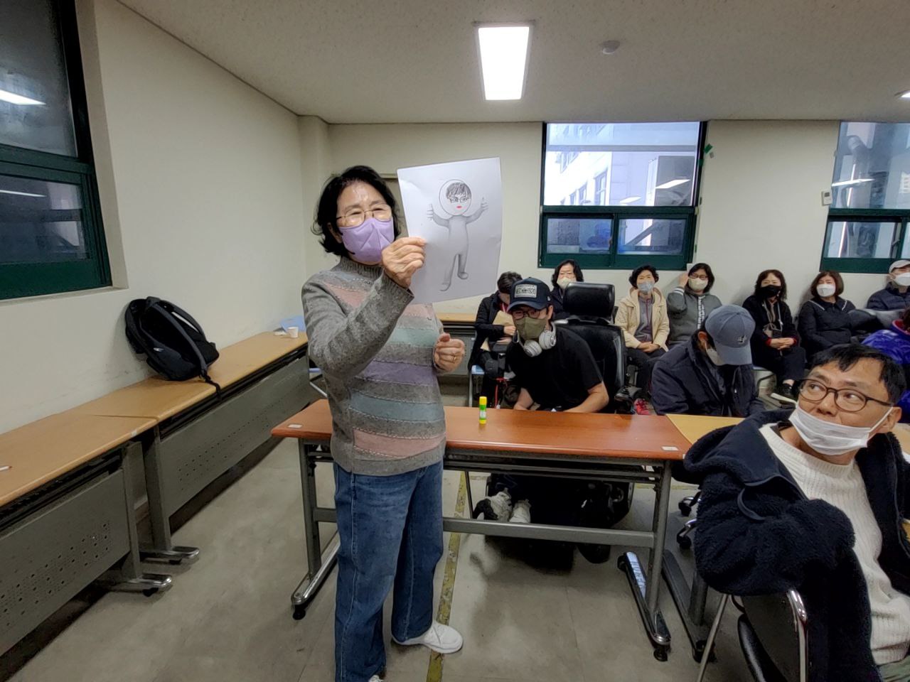 2022/11/14(월) - CRPD