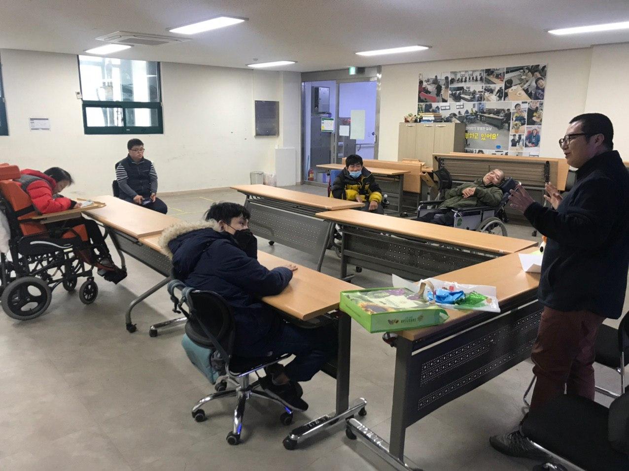 2020년 2월 20일_생활과학실험 수업