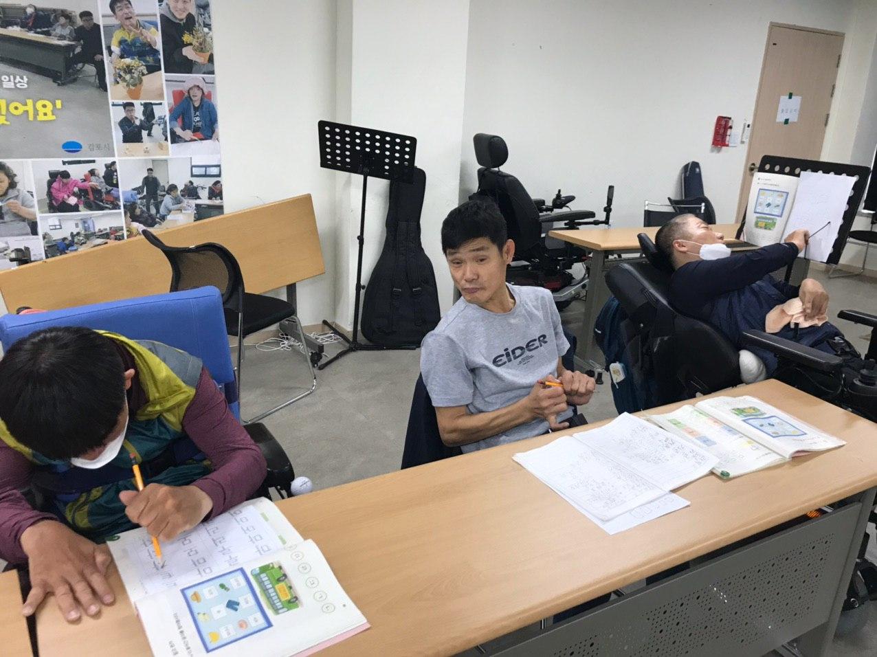 2020년 5월 21일_기초문해 수업