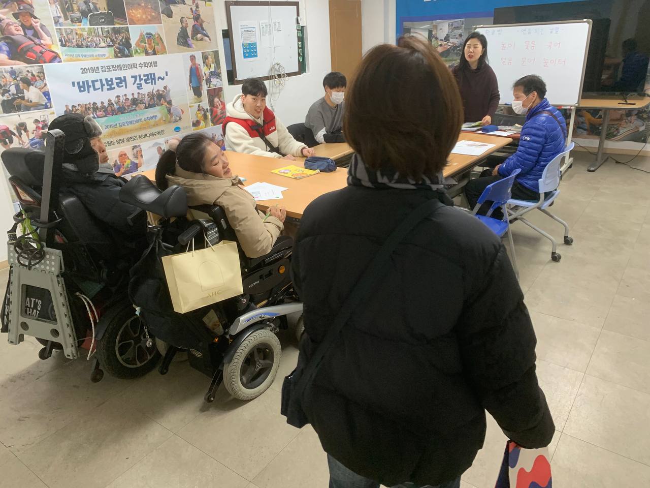 2024년 12월 5일(목) 한글방 수업사진