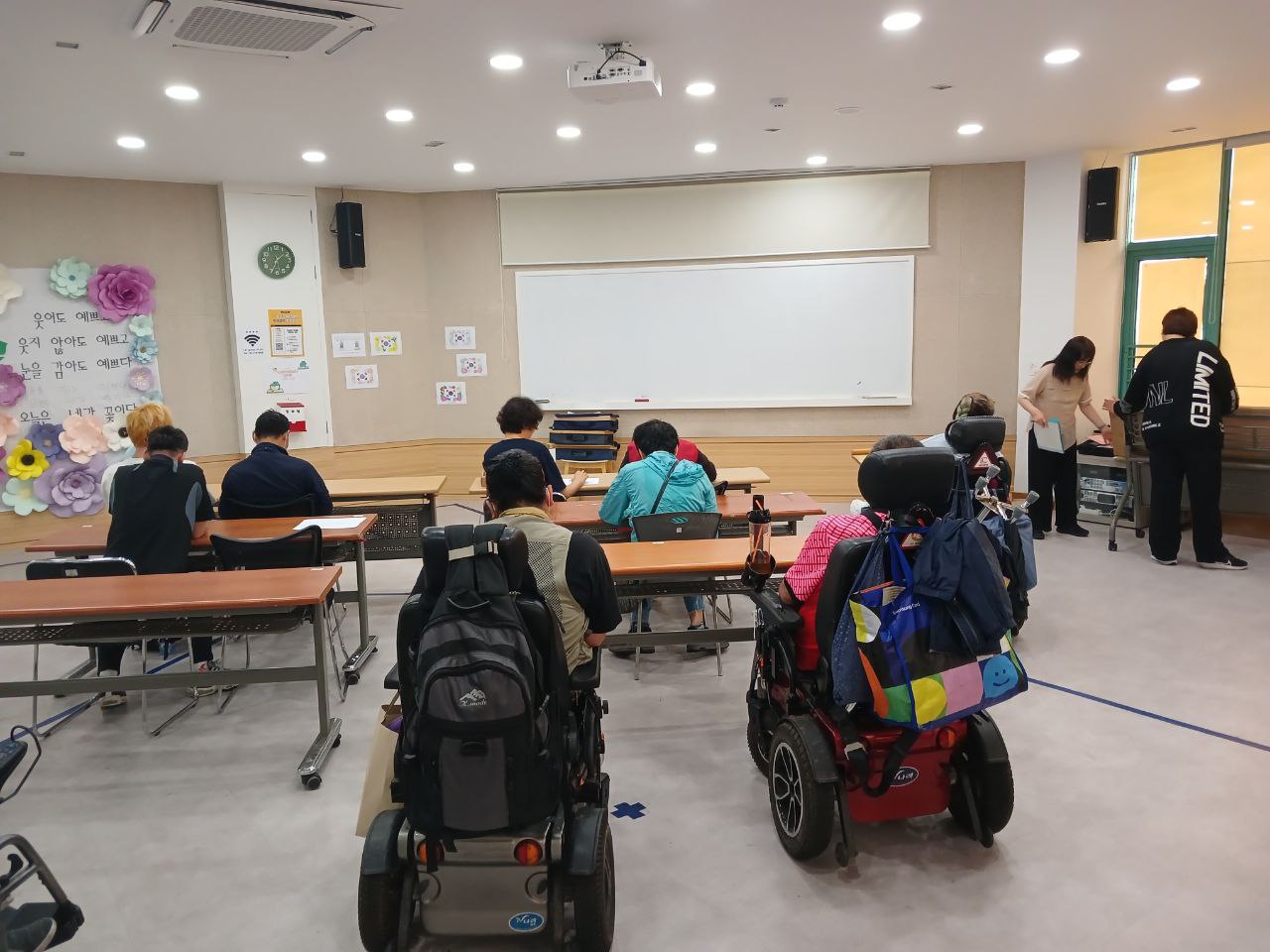2024년 5월 20일(월) 권리방위대 수업사진