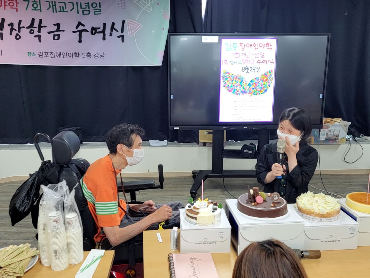 2022/08/29(월) - 개교기념일 행사 이모저모