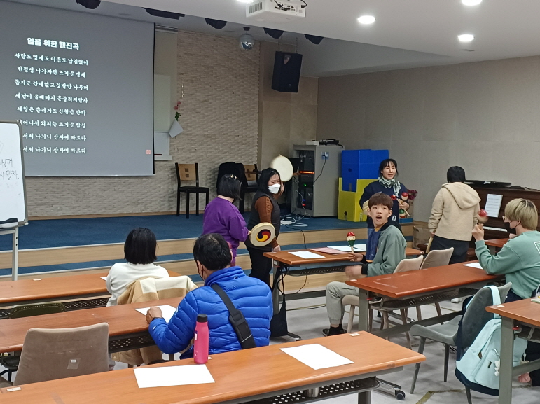 2024년 3월 7일(목) 민중가요 수업 사진