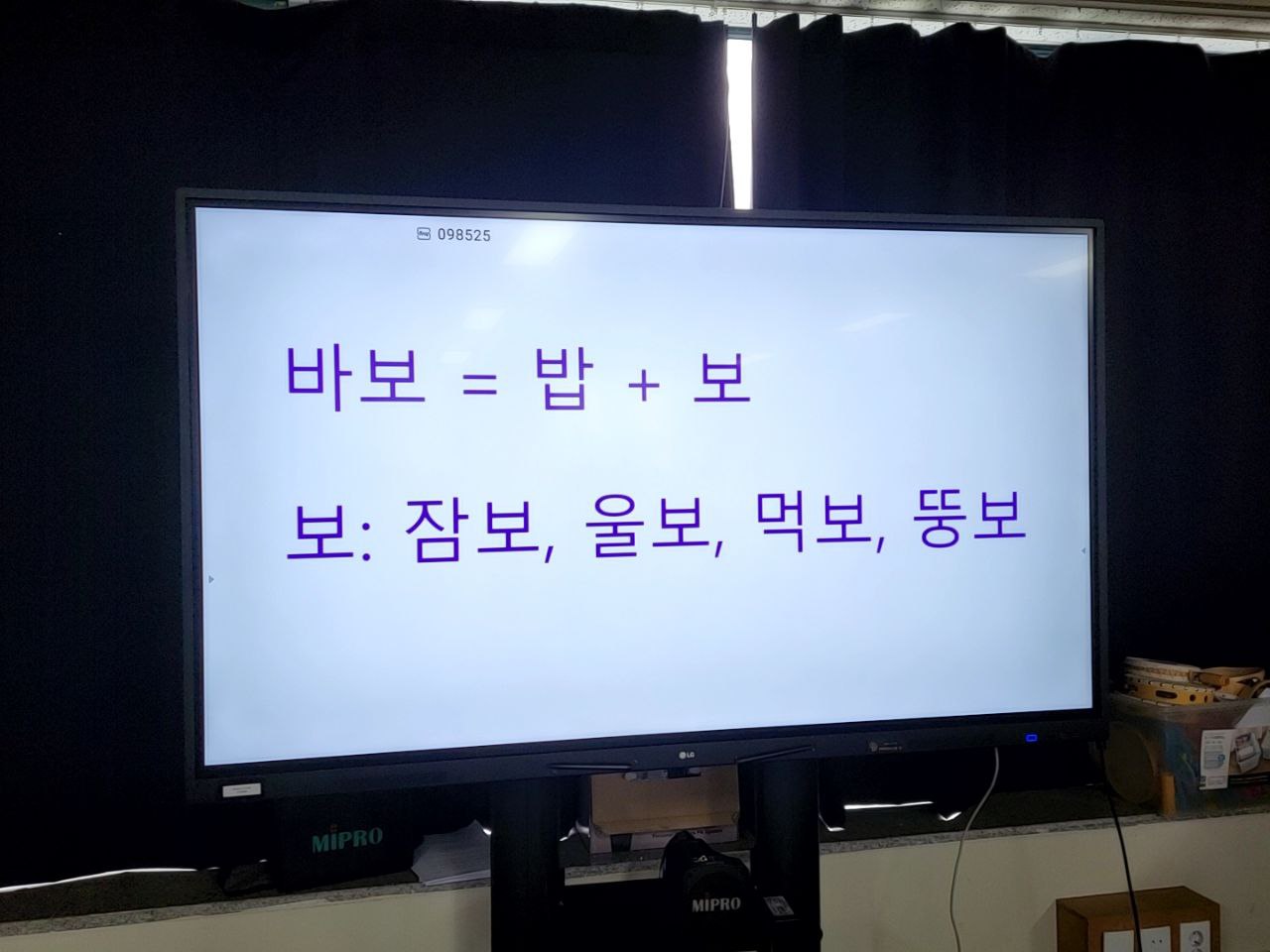 2022/07/21(목) - 공공일자리사업