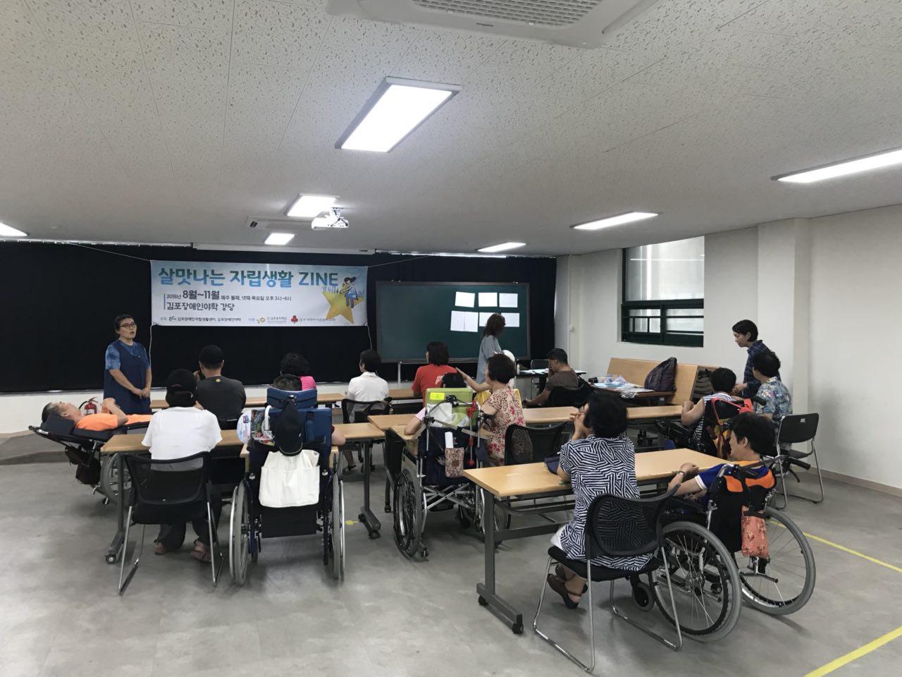 2018년 8월 9일 - 미술수업 사진