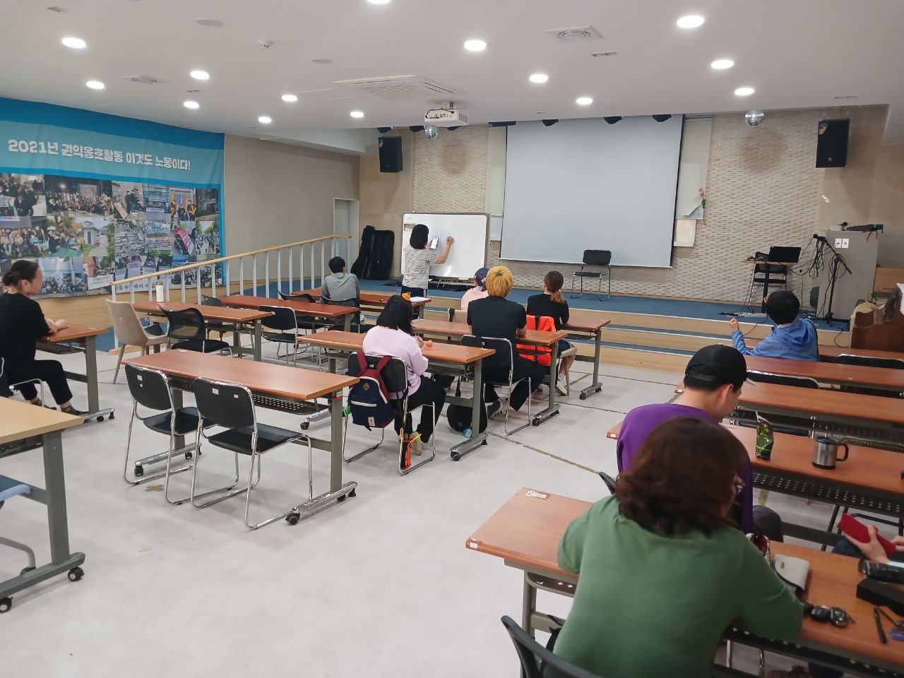 2024년 5월 28일(화) 우리소리 중등국어 수업사진