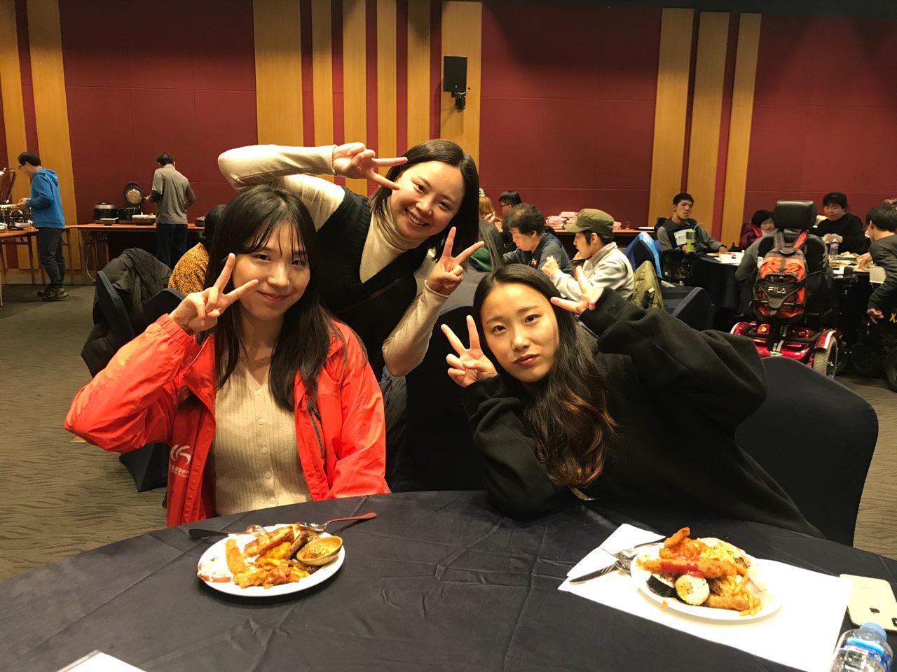 2018년 11월 12일 - 수학여행 사진(저녁)