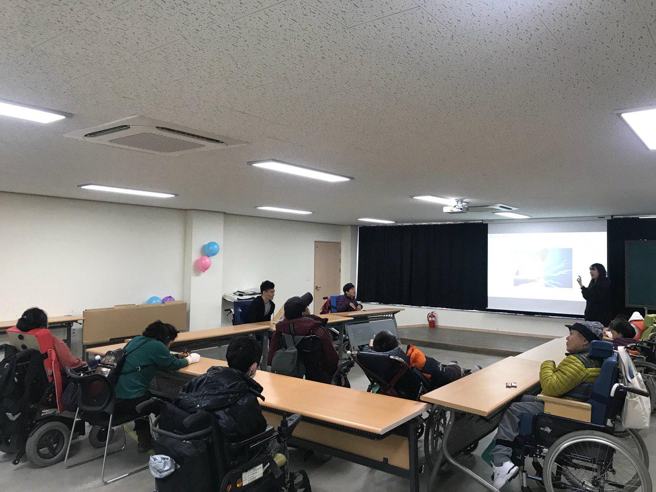 2019년 2월 25일 - 발달수업 사진