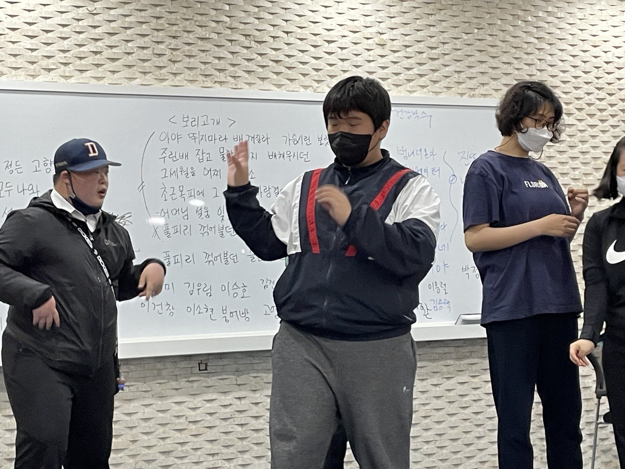 2022/05/10(화) - 춤수업