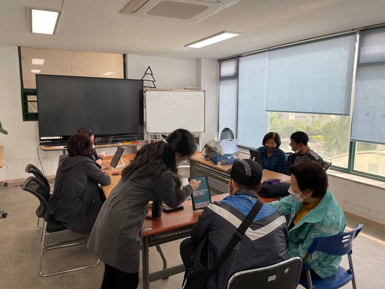 2021년 5월 6일_정보화교육 수업