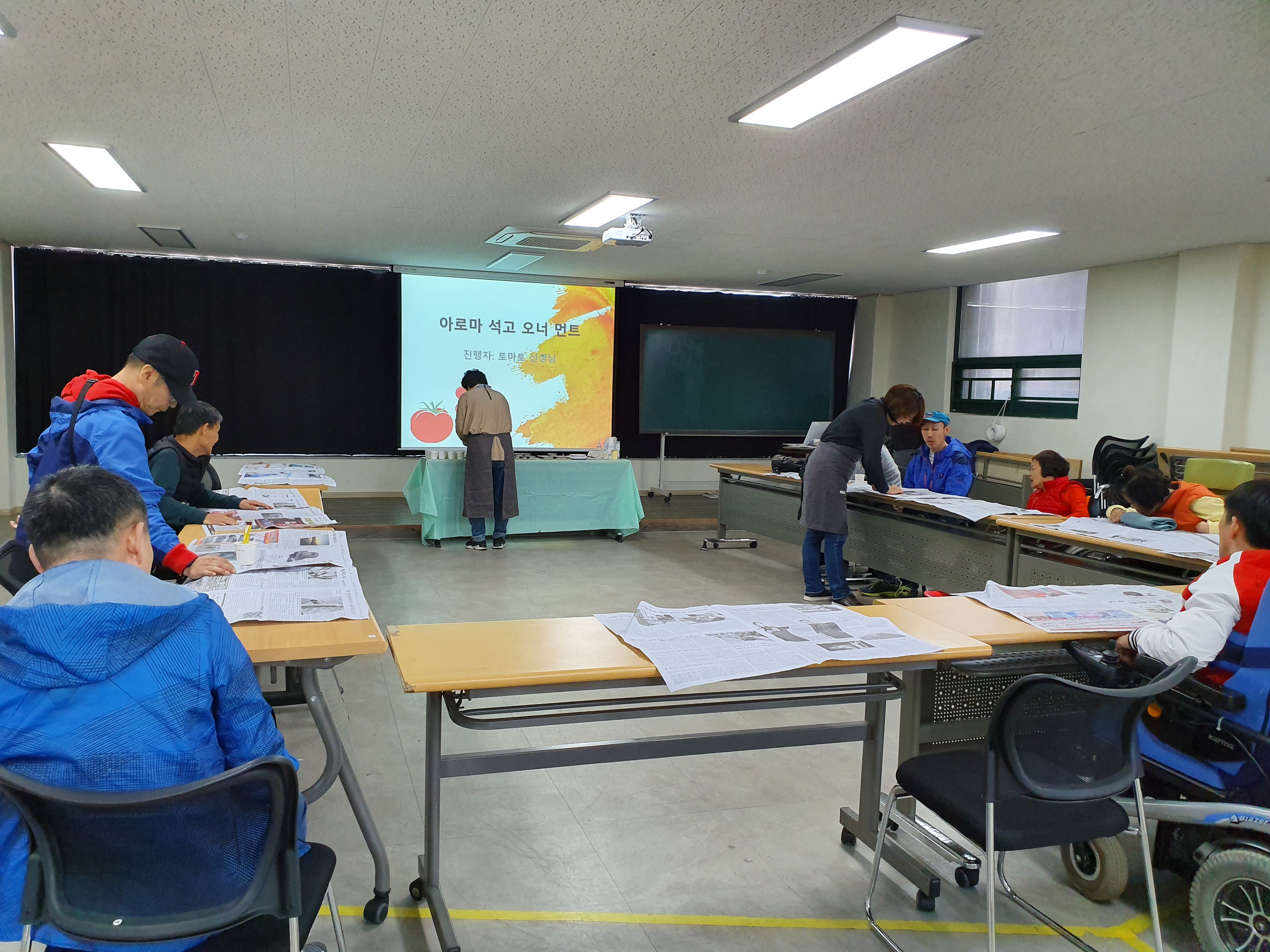 2019년 4월 12일 - 발달수업 사진