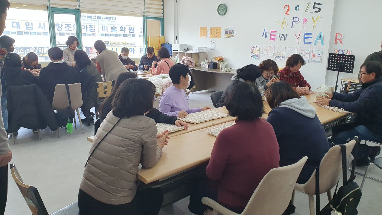 2025년 3월 10일(월) 공예 수업사진