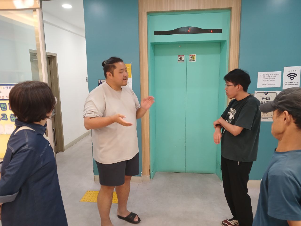 2024년 9월 27일(금) 바리스타 수업사진