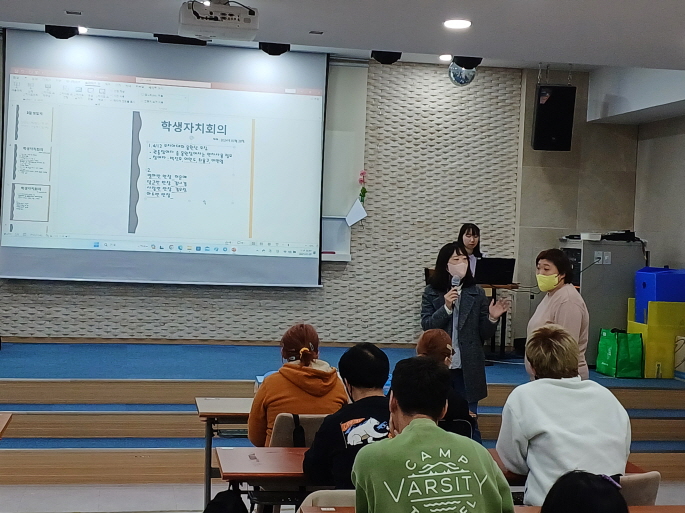 2024년 3월 29일(금) 시민 역량 통합 수업 사진(1)