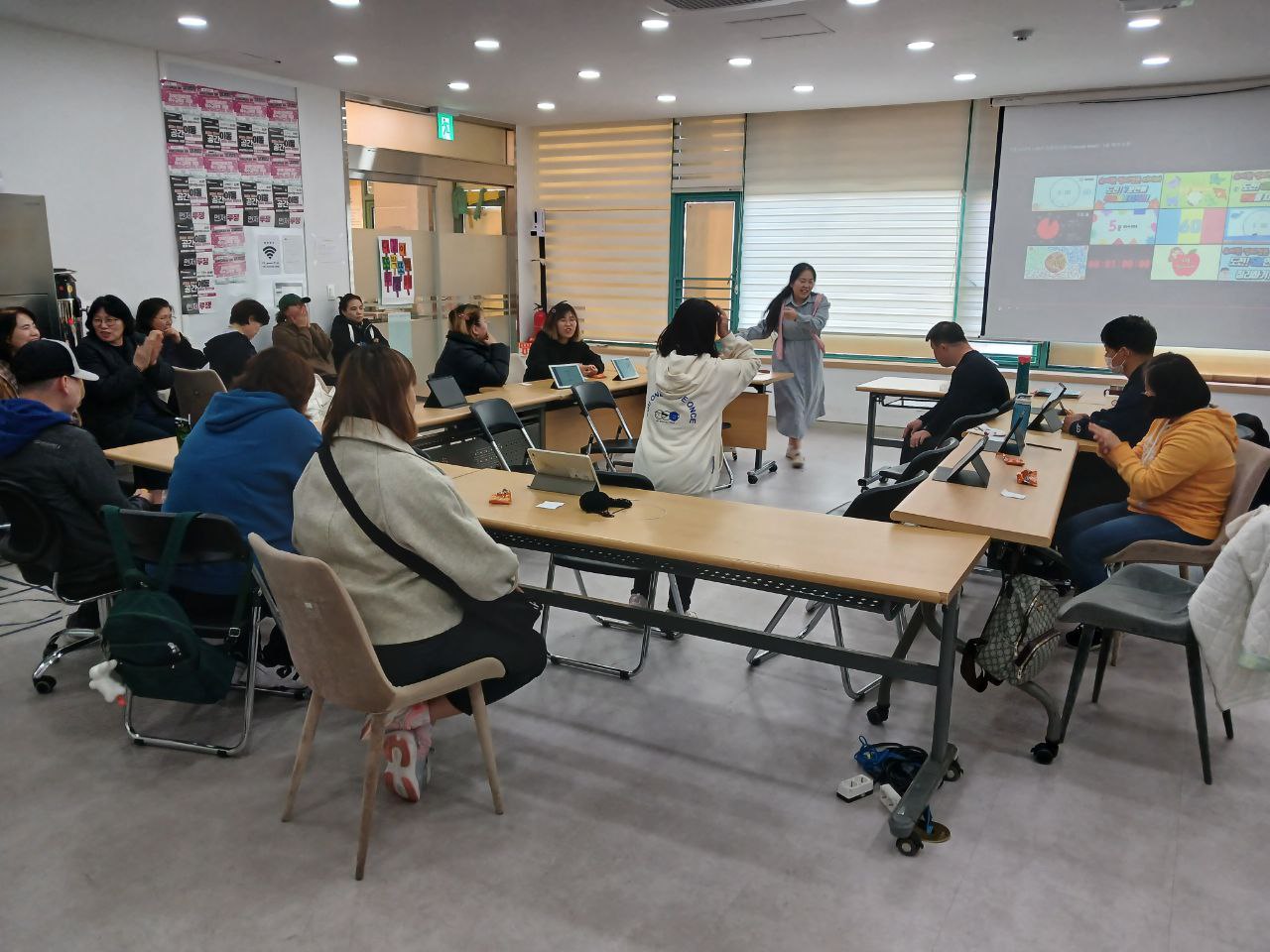 2024년 11월 11일(월) 원어로 알아보는 UNCRPD 수업사진