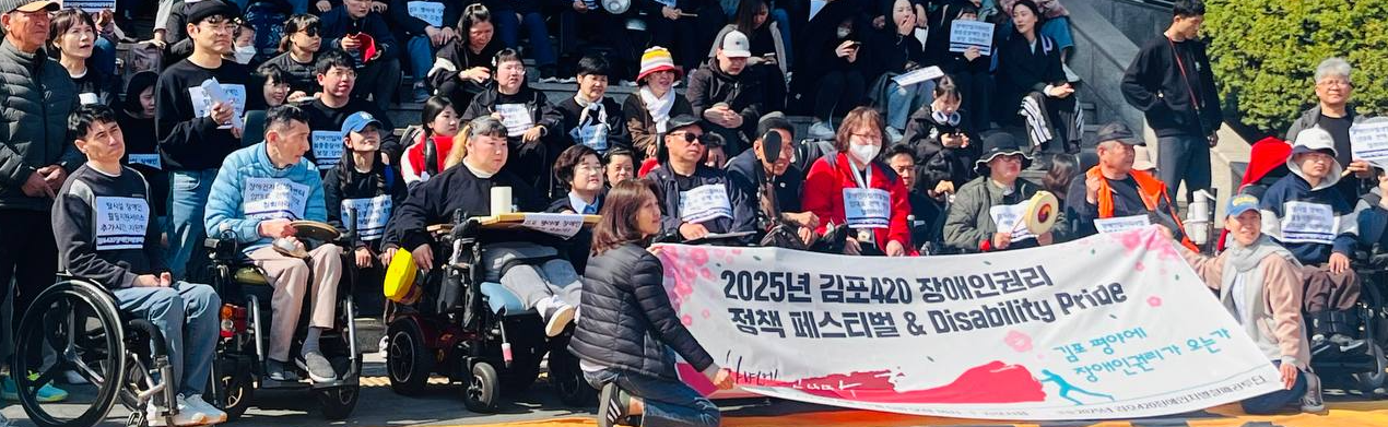 활동사진 배경 이미지